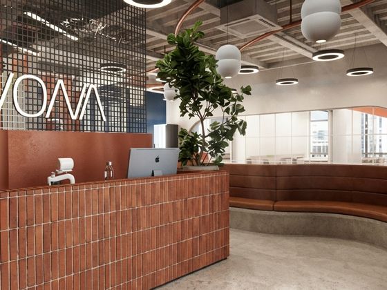 Reception & Lounge