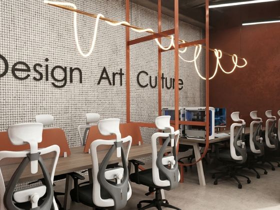Design Studio